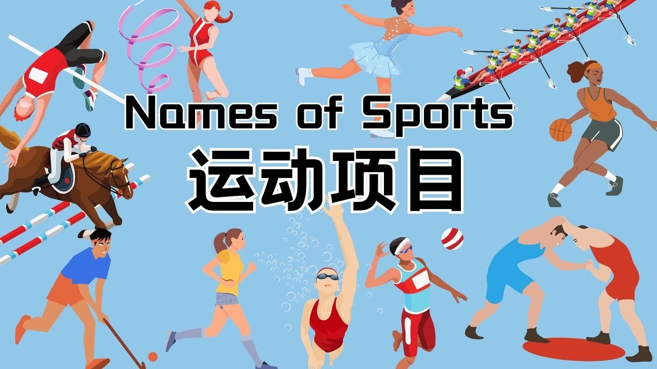 拜仁0-0勒沃库森！7连胜被终结，仍8分优势领跑德甲，凯恩哑火