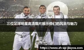 2025 年 12 月 27 日：大联盟发布“年度 10 大防守”，内内野手江坤宇的入选引发球迷热议
