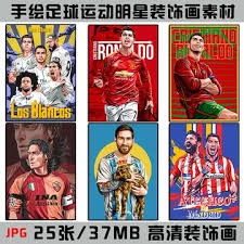 朝鲜转播英超：延播5个月&每场就60分钟，禁播孙兴慜等人比赛
