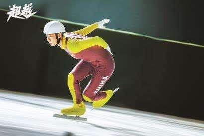 意甲积分榜：国米1分领跑，那不勒斯近4轮3平1负退居第2，米兰第7